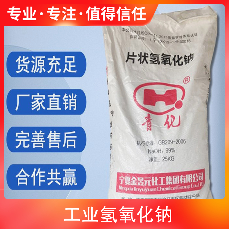 激情四射操极品美女网站